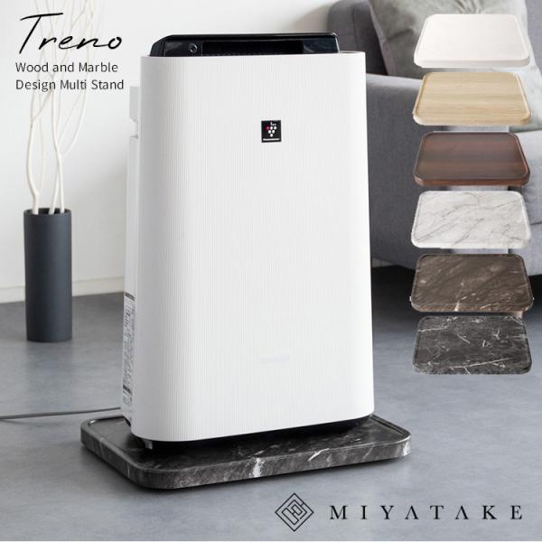 マルチスタンド Treno（トレーノ）キャスター付き 平台車 キャリーボード マルチボード キャスタ...