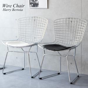 ワイヤーチェア デザイナーズチェア ハリー・ベルトイア リビングチェア パーソナルチェア メッシュチェア スチール クロムメッキ