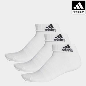 返品可 アディダス公式 アクセサリー ソックス・靴下 adidas クッション アンクル ソックス 3足組み [Cushioned Ankle Socks 3 Pairs]