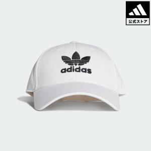 返品可 アディダス公式 アクセサリー 帽子 adidas トレフォイル