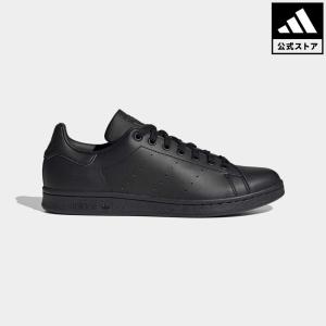 返品可 送料無料 アディダス公式 シューズ・靴 スニーカー adidas スタンスミス / Stan Smith ローカット bksk MAOR motdy fd24