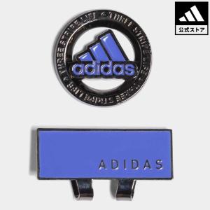 期間限定SALE 06/05 00:00〜23:59 返品可 アディダス公式 アクセサリー その他アクセサリー ゴルフ adidas ベーシック クリップマーカー｜adidas