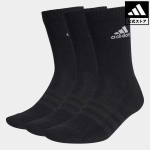 SALE 10/07 17:00〜10/11 16:59 返品可 アディダス公式 アクセサリー