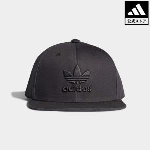 セール価格  アディダス公式 アクセサリー 帽子 adidas TREFOIL CLASSIC SB