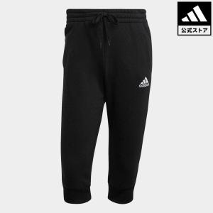 期間限定SALE 03/18 17:00〜03/22 09:59  アディダス公式 ウェア 服 ボトムス adidas エッセンシャルズ 3ストライプス フレンチテリー テーパード カ