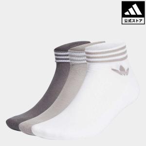 返品可 アディダス公式 アクセサリー ソックス・靴下 adidas トレフォイル アンクルソックス 3足組み [TREFOIL ANKLE SOCKS 3 PAIRS] es23fw