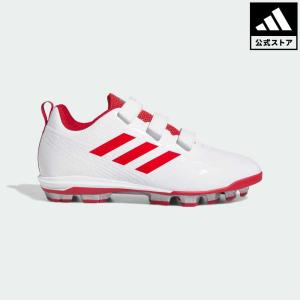 返品可 セール価格 アディダス公式 シューズ・靴 スポーツシューズ adidas スタビル 5ポイント ロースパイク / Stabile 5 Point Low Cleats｜adidas