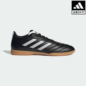 期間限定SALE 04/19 17:00〜04/22 16:59 返品可 アディダス公式 シューズ・靴 スポーツシューズ adidas ゴレット VIII インドア / インドア用 / Goletto VII｜adidas