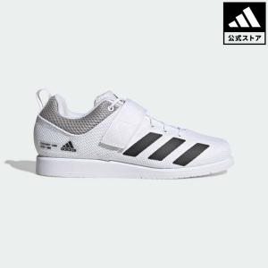 返品可 送料無料 アディダス公式 シューズ・靴 スポーツシューズ adidas パワーリフト 5 ウエイトリフティング / Powerlift 5 Weightlifting｜adidas