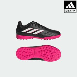 返品可 アディダス公式 シューズ・靴 スポーツシューズ adidas コパ ピュア.3 TF J / ターフ用（トレーニングシューズ） / Copa Pure.3 TF J スパイクレス｜adidas