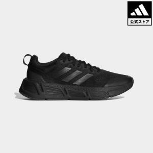 返品可 セール価格 アディダス公式 シューズ・靴 スポーツシューズ adidas クエスター / Questar ランニングシューズ