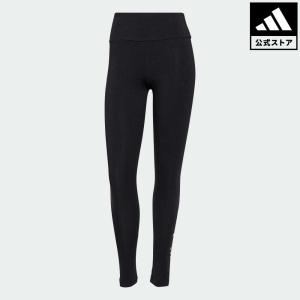 SALE 02/17 17:00〜02/20 16:59 返品可 アディダス公式 ウェア・服