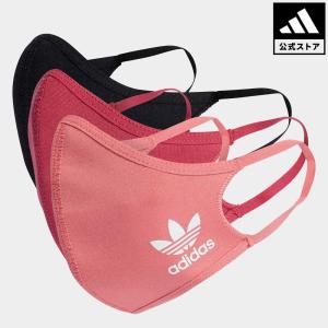 アディダス公式 アクセサリー フェイスカバー adidas フェイスカバー 3枚組（XS/S）/ FACE COVERS XS/S 3-PACK