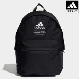 アディダス クラシック ファブリック バックパック Hb1336 ディパック リュック 25 62l Adidas アルペングループヤフー店 通販 Yahoo ショッピング
