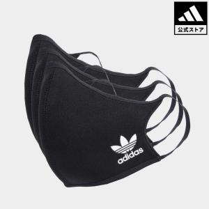 アウトレット価格 アディダス公式 アクセサリー フェイスカバー adidas フェイスカバー 3枚組...