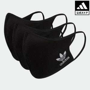 アウトレット価格 アディダス公式 アクセサリー フェイスカバー adidas フェイスカバー 3枚組 / FACE COVERS 3-PACK es23fw