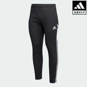 返品可 セール価格 アディダス公式 ウェア 服 ボトムス adidas Condivo 22 トレーニングパンツ 下