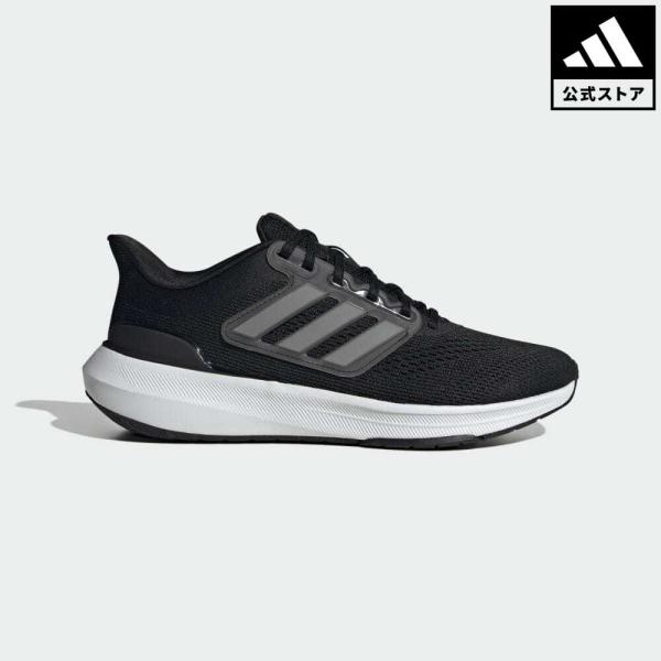 返品可 送料無料 アディダス公式 シューズ・靴 スポーツシューズ adidas ウルトラバウンス /...