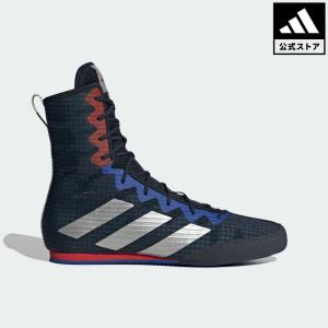 返品可 送料無料 アディダス公式 シューズ・靴 スポーツシューズ adidas Box Hog 4