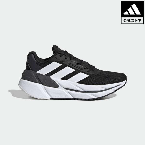 返品可 セール価格 送料無料 アディダス公式 シューズ・靴 スポーツシューズ adidas アディス...