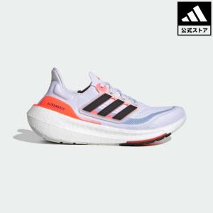 返品可 セール価格 送料無料 アディダス公式 シューズ・靴 スポーツシューズ adidas ウルトラブーストライト W / ULTRABOOST LIGHT W ランニングシューズ