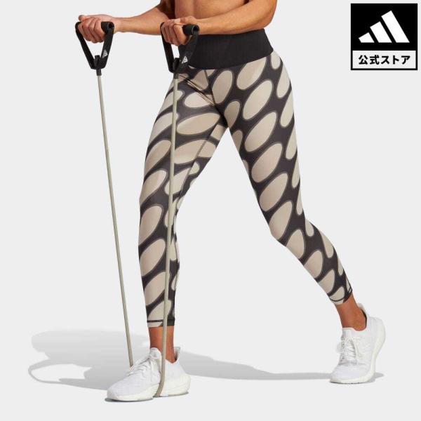 返品可 アディダス公式 ウェア・服 ボトムス adidas マリメッコ Optimeトレーニング 7...