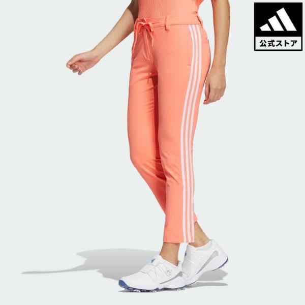 返品可 セール価格 送料無料 アディダス公式 ウェア・服 ボトムス ゴルフ adidas EX ST...