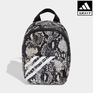 返品可 セール価格 アディダス公式 アクセサリー バッグ・カバン adidas スネーク グラフィック ミニバックパック リュック