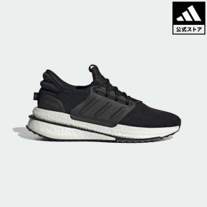 返品可 送料無料 アディダス公式 シューズ・靴 スニーカー adidas X_PLRBOOST ローカット｜adidas