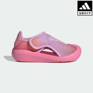 返品可 アディダス公式 シューズ・靴 サンダル adidas アルタベンチャー 2.0 キッズ / AltaVenture 2.0 Kids｜adidas