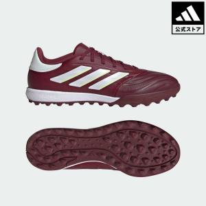 返品可 送料無料 アディダス公式 シューズ・靴 スポーツシューズ adidas コパ ピュア 2 LEAGUE TF / Copa Pure II League TF スパイクレス｜adidas