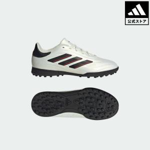 返品可 セール価格 アディダス公式 シューズ・靴 スポーツシューズ adidas コパ ピュア 2 LEAGUE TF / ターフ用（トレーニングシューズ） / Copa Pure II Leag…｜adidas