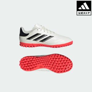 期間限定SALE 04/26 00:00〜05/06 23:59 返品可 アディダス公式 シューズ・靴 スポーツシューズ adidas コパ ピュア 2 CLUB TF / Copa Pure 2 Club TF スパ｜adidas