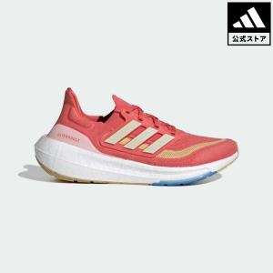 返品可 送料無料 アディダス公式 シューズ・靴 スポーツシューズ adidas ウルトラブースト ライト / Ultraboost Light ランニングシューズ｜adidas