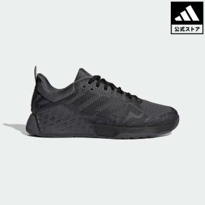 返品可 送料無料 アディダス公式 シューズ・靴 スポーツシューズ adidas ドロップセット 2 / Dropset 2 Trainer トレーニングシューズ strength｜adidas