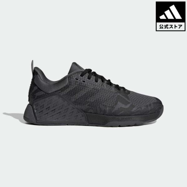 返品可 送料無料 アディダス公式 シューズ・靴 スポーツシューズ adidas ドロップセット 2 ...