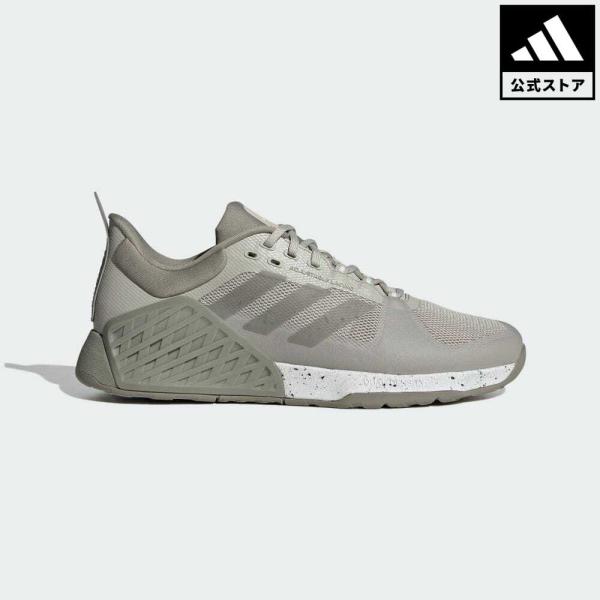 返品可 送料無料 アディダス公式 シューズ・靴 スポーツシューズ adidas ドロップセット 2....