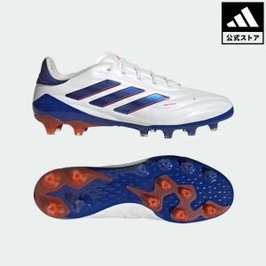 adidas(アディダス) コパ ピュア COPA PURE 2 ELITE アディダス コパ ピュア 2 ELITE FG / 天然芝用 / Copa Pure 2