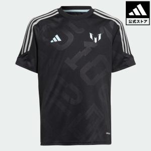 返品可 セール価格 アディダス公式 ウェア・服 トップス adidas メッシ トレーニングジャージー｜adidas