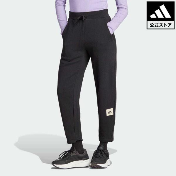 返品可 セール価格 アディダス公式 ウェア・服 ボトムス adidas ラウンジ フレンチテリー バ...