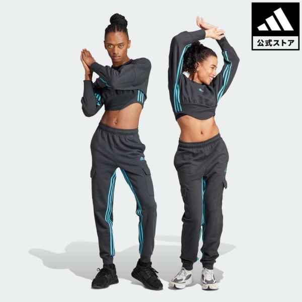 返品可 セール価格 アディダス公式 ウェア・服 ボトムス adidas ダンス スリーストライプス ...