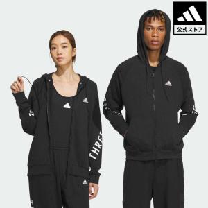 返品可 送料無料 アディダス公式 ウェア・服 トップス adidas ワーディング ルーズフィット フレンチテリー フルジップパーカー トレーナー｜adidas