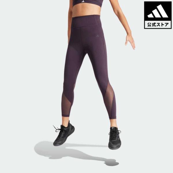 返品可 送料無料 アディダス公式 ウェア・服 ボトムス adidas テーラード HIIT トレーニ...