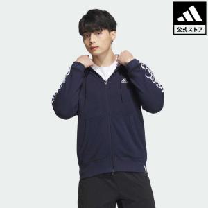 返品可 アディダス公式 ウェア・服 トップス adidas エッセンシャルズ プラス ルーズフィット スリーストライプス フレンチテリー フルジップパーカー トレー…｜adidas