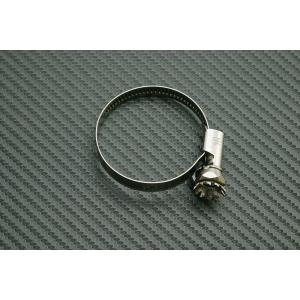 除電バンド 32-50mm