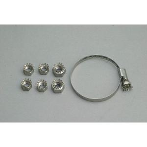 除電ボルトナットセット 日産　ノート　NOTE e-POWER用