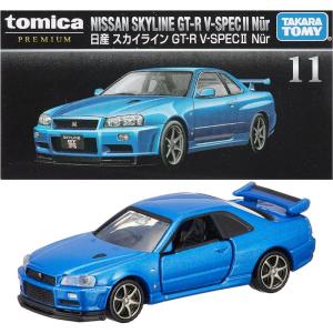 タカラトミー『 トミカ トミカプレミアム 11...の詳細画像5