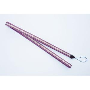 真田紐木綿袋紐３分巾 ネックストラップ（薄紫）｜adiola
