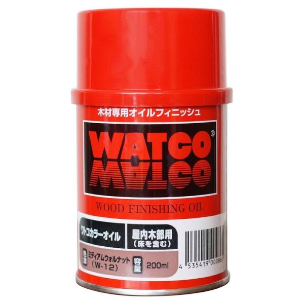 ワトコオイル ミディアムウォルナット W-12 200ML