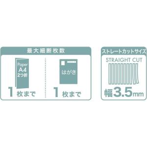 ナカバヤシ クルッキル ストレート ハンドシュ...の詳細画像3
